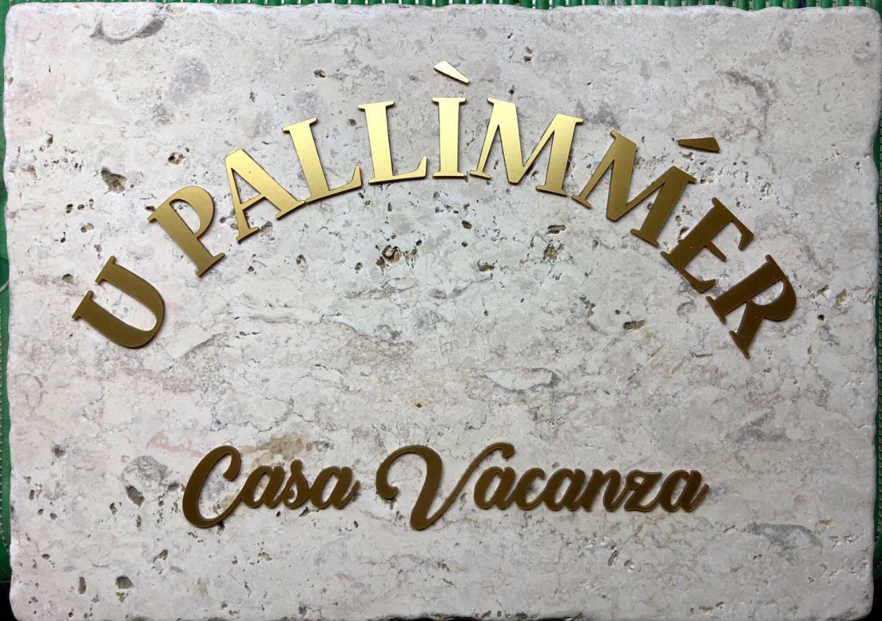 U Pallimmer 马泰拉 外观 照片