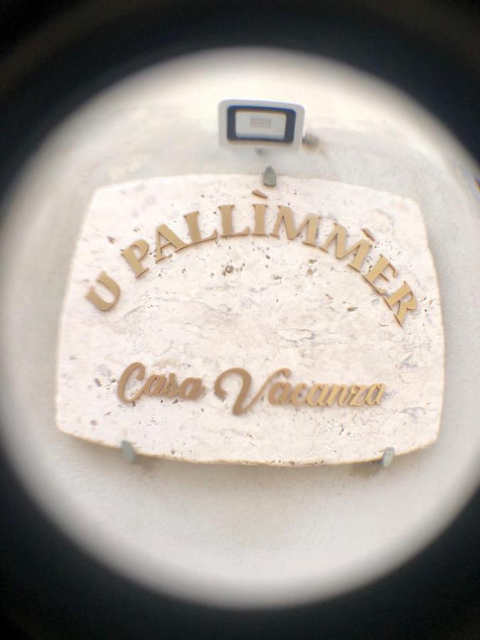 U Pallimmer 马泰拉 外观 照片